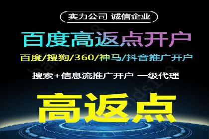 百度推广如何提高转化率：经典转化率提升案例
