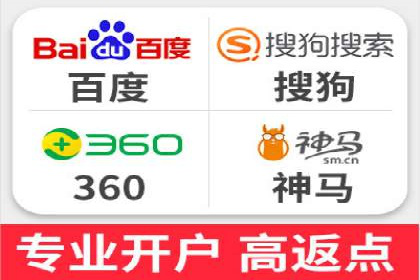 信息流营销案例分析：内容营销如何实现转化率提升