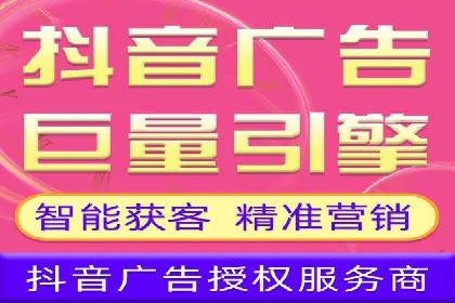 案例分享：SEM广告如何助力提升销售额
